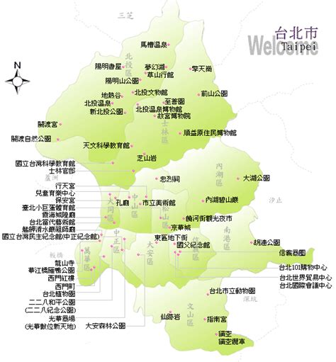 吉利里辦公室|吉利里 :: 台北市公園地圖站